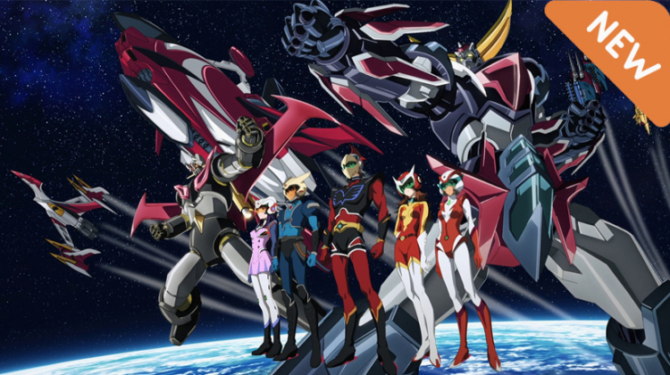 GRENDIZER U